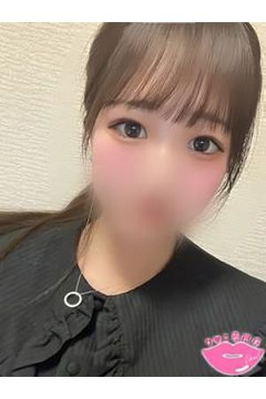 りあ