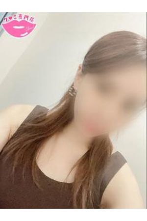 あけみ