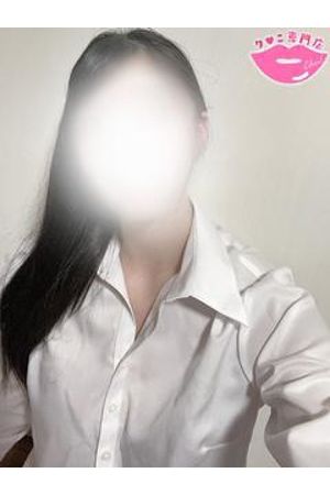なぎ