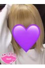れな