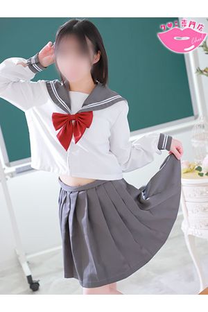 すい1