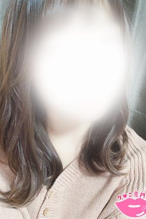つぼみ