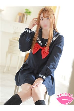 りんか