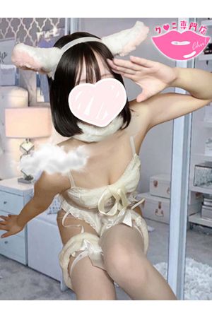 れんげ