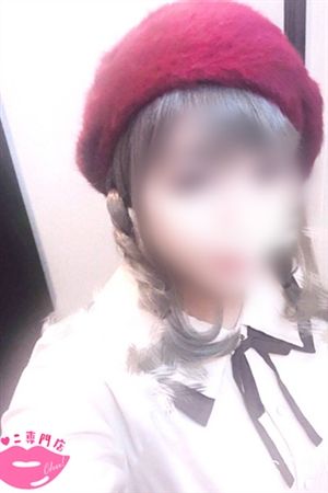 ふわり