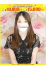 花楽-かぐら【FG系列】
