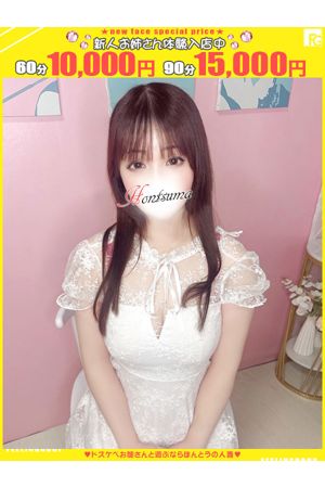 舞-まい【FG系列】