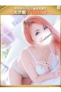 優希-ゆうき【FG系列】