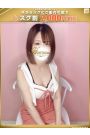 朱莉-あかり【FG系列】