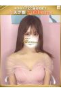 亜美-あみ【FG系列】