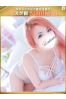 優希-ゆうき【FG系列】サムネイル1