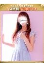 萌乃-もえの【FG系列】