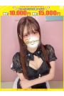 結朱羽-ゆずは【FG系列】