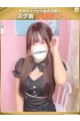 結乃-ゆの【FG系列】