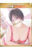 稲羽-いなば【FG系列】サムネイル1