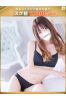 沙奈-さな【FG系列】サムネイル1
