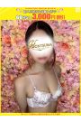 理瑠-りる【FG系列】