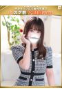 蘭-らん【FG系列】