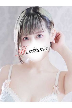 蓮-れん【FG系列】