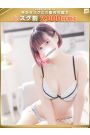 蓮-れん【FG系列】