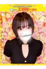 美弥子-みやこ【FG系列】