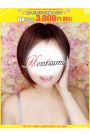千花-ちか【FG系列】
