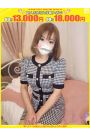 美里-みさと【FG系列】