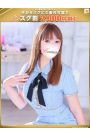 芹那-せりな【FG系列】