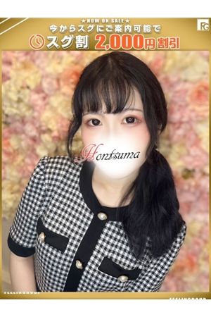 恵美-えみ【FG系列】