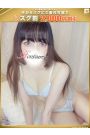 百合-ゆり【FG系列】
