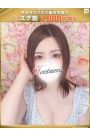 美香-みか【FG系列】