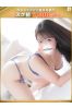 優香-ゆうか【FG系列】サムネイル1