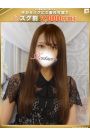 菜乃花-なのか【FG系列】