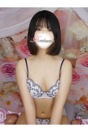 和葉-かずは【FG系列】2