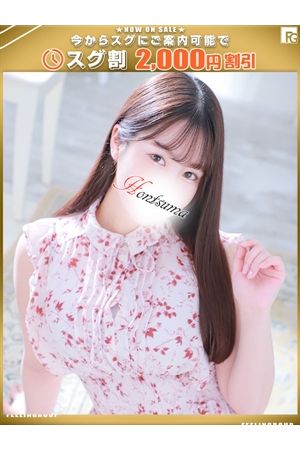芽衣咲-めいさ【FG系列】