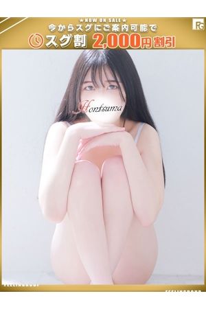 麻里奈-まりな【FG系列】
