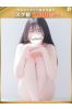 麻里奈-まりな【FG系列】サムネイル1