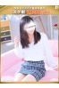 瑠奈-るな【FG系列】サムネイル1