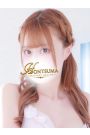 雪菜-せつな【FG系列】