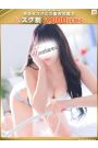 唯琉‐ゆる【FG系列】