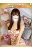 美玲-みれい【FG系列】サムネイル1
