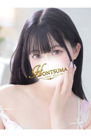 愛巣-あいす【FG系列】