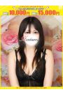 美巫柚-みふゆ【FG系列】