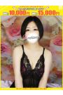 結花-ゆいか【FG系列】