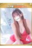 美里-みさと【FG系列】サムネイル1