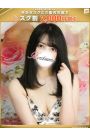 和泉-いずみ【FG系列】