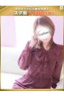 舞-まい【FG系列】