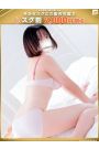 恵那-えな【FG系列】