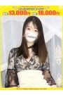 穂乃果-ほのか【FG系列】