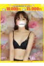 蜜莉-みつり【FG系列】